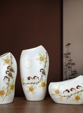 装饰花瓶现代家居陶瓷艺术品美式
