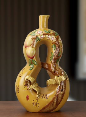 祝寿礼品家居装饰品吉祥福禄陶瓷工艺品摆件送老人生日祝福好礼物