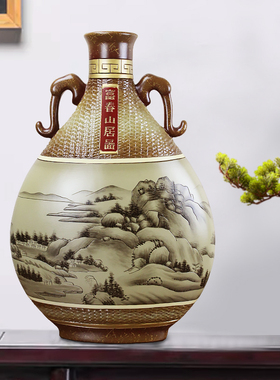 大井陶瓷装饰摆件乔迁高升礼物