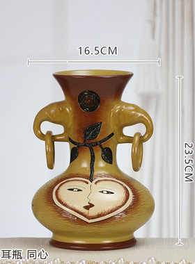 吉祥新中式家居陶瓷平安花瓶装饰品客厅博古架手绘工艺品礼品摆件