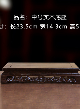 大井陶瓷摆件礼品中式客厅办工桌