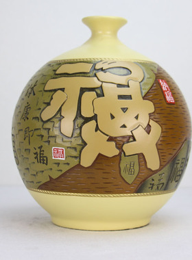 国风大井陶瓷礼品艺术客厅装饰品