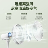 Rongshida Electric Electric Fan Fan Fan Family Swiet Вертикальный вентилятор таблетки Строительные вентиляции вентилятор с вентилятором Строительные общежития маленькие
