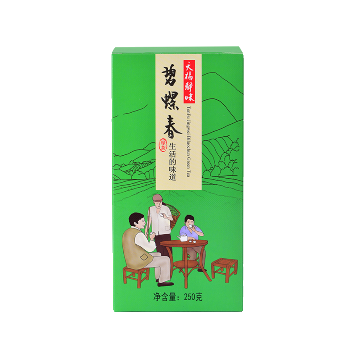 天福茗茶碧螺春绿茶鲜叶 23新茶四川高山碧螺春茶250g-图3