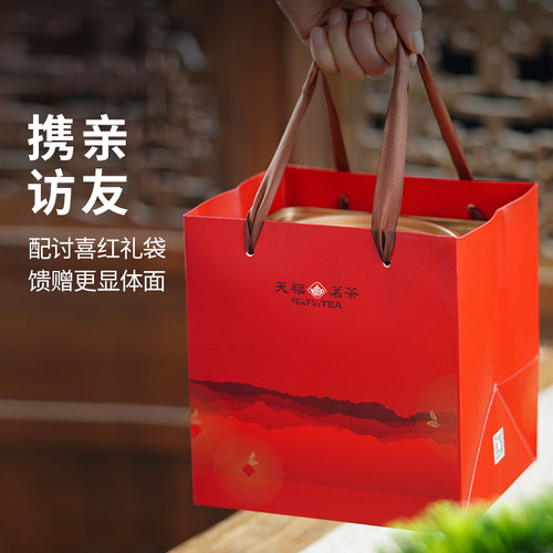 天福茗茶大铁罐铁观音茶叶 福建安溪清香型铁观音自饮茶叶495g - 图3