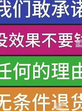 【日进斗金】国风金丝手链108颗三圈8mm手串男女饰品手饰手链