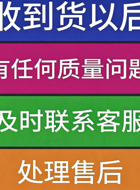 真人推荐【戴手上】招财紫色甜美手串时尚饰品手饰手链