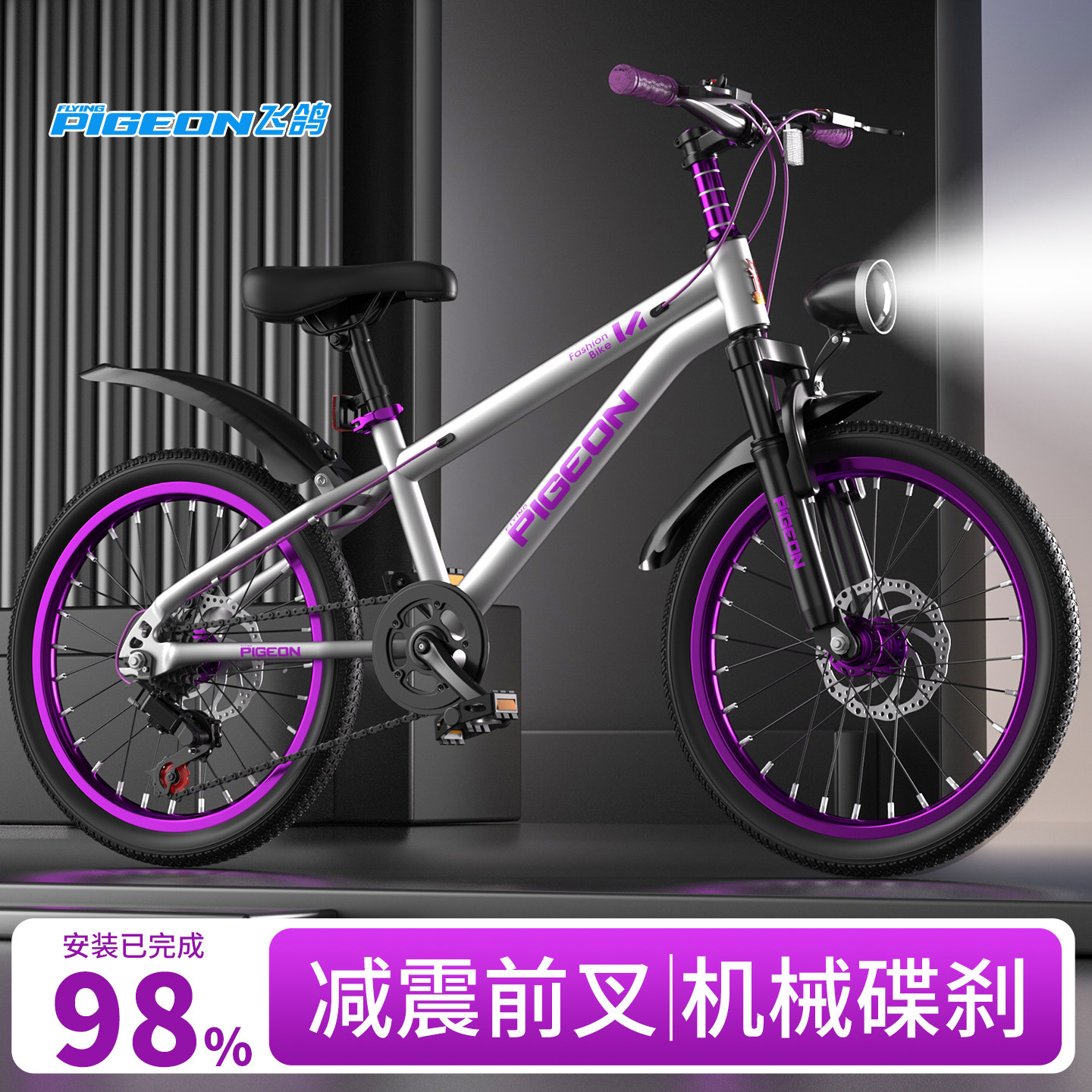 图2