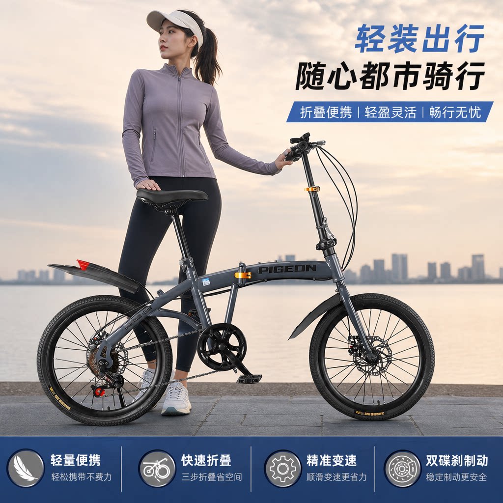 图4