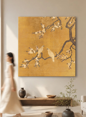 中古风轻奢杏花双雏复古金色挂画