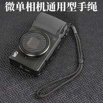 Camera wrist care applicable Ricoh GR Sony RX100 hand rope Fuji X100V micro single eye camera Anti-camera hanging rope accessories