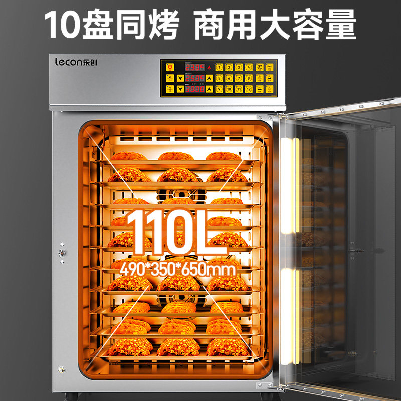 图5