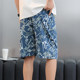 Summer men's cotton silk pajama pants large size beach five-point pants