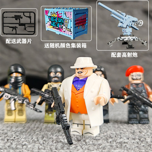 积木人仔特种兵雇佣兵西装暴徒特警土匪皮艇军事系列拼装适用乐高 - 图3