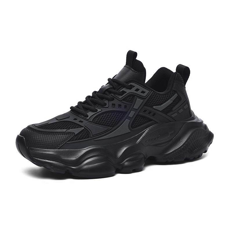 特大码男鞋46加宽老爹鞋47脚肥运动休闲鞋48加绒保暖新款跑步鞋子,淘宝优惠券,粉丝福利购,淘宝优惠卷