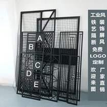 Book a rhomboid grid frame iron art decor partition screen wall hollowed-out ceiling wire wall-mounted grid photo wall