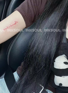 INKSOUL悦己为先潮酷法语纹身贴