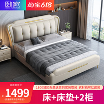Will-style Light Lavish Tech Cloth Leather Bed Free From Washing Modern Simplicity Joins Wind Master Bedroom 1 8 m Wedding Bed Storage Double Bed