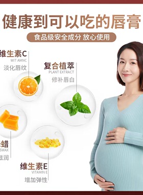 官方专柜正品微商同款假一赔百