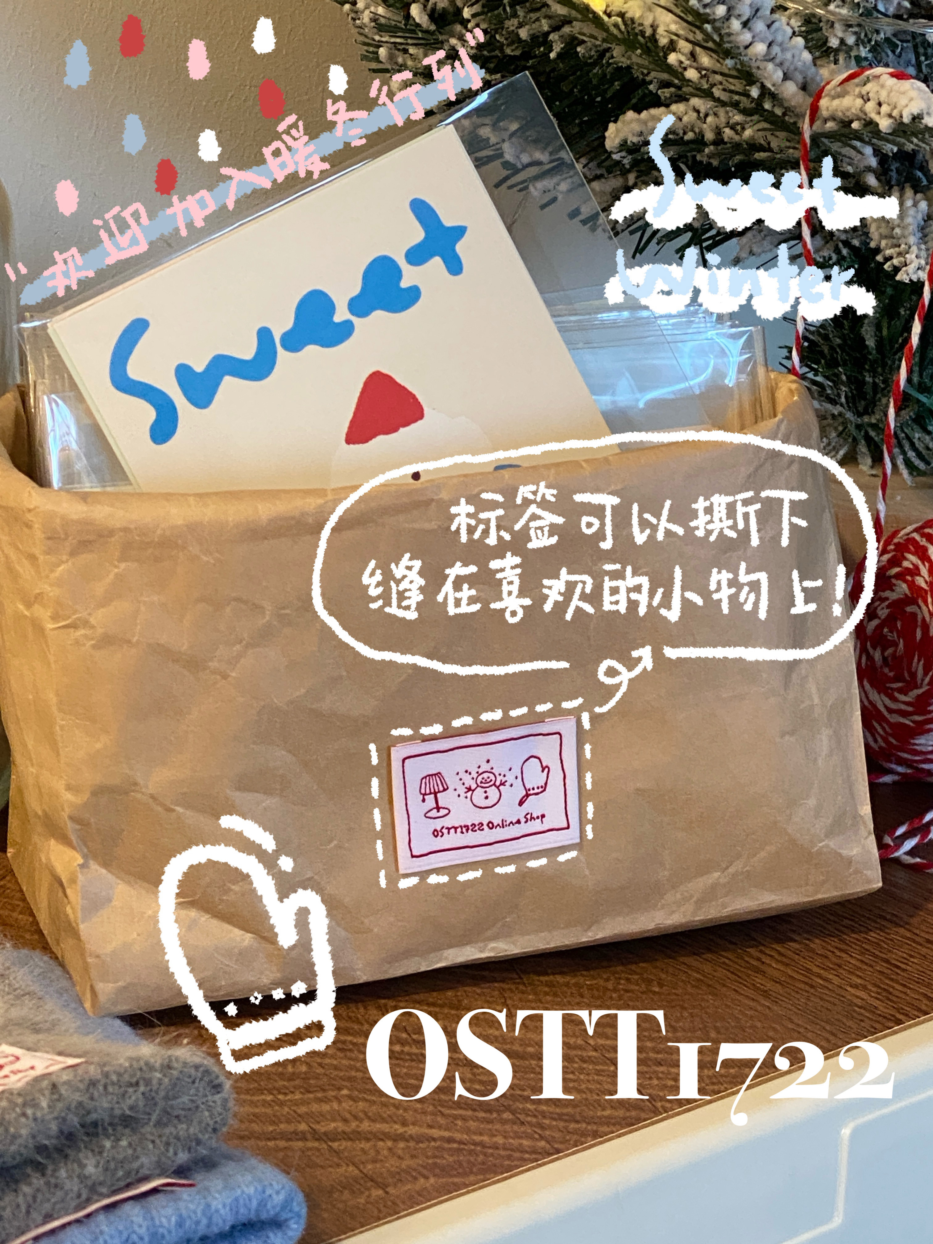 OSTT1722 〈冬日雪人马克杯〉原创SweetWinter系列咖啡牛奶陶瓷杯 - 图2