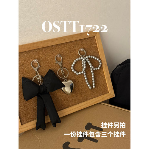 〈OSTT波士顿包〉手提尼龙防水ins可爱百搭原创设计腋下刺绣包 - 图3