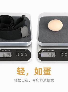 日本有弹力腰带男女简约