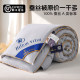 Silk quilt 100 mulberry silk spring and autumn quilt genuine winter quilt