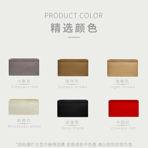 适用于Loro Piana盒子包内胆诺悠翩雅LP饭盒包LP19 27收纳内衬袋 - 图2