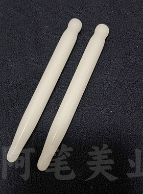 面部拨筋棒玉石刮痧板