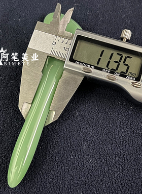 眼部按摩点穴棒美容棒刮痧板