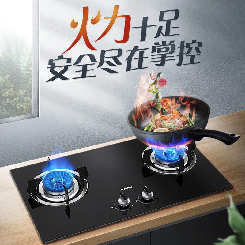 美的抽油烟机燃气灶套餐家用热水器 midea美的厚德美烟灶消套装