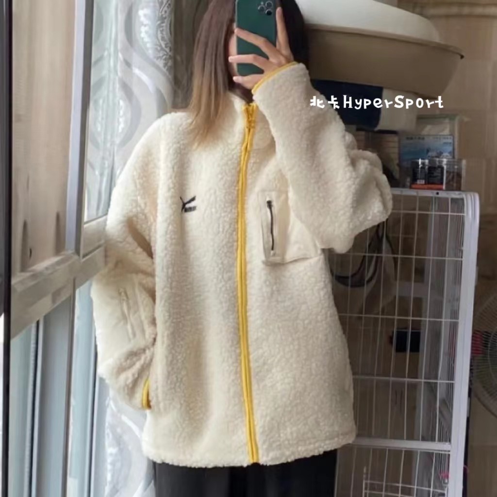 Puma彪马 刺绣Logo摇粒绒 立领运动夹克情侣款 深灰色929820-02,淘宝优惠券,粉丝福利购,淘宝优惠卷