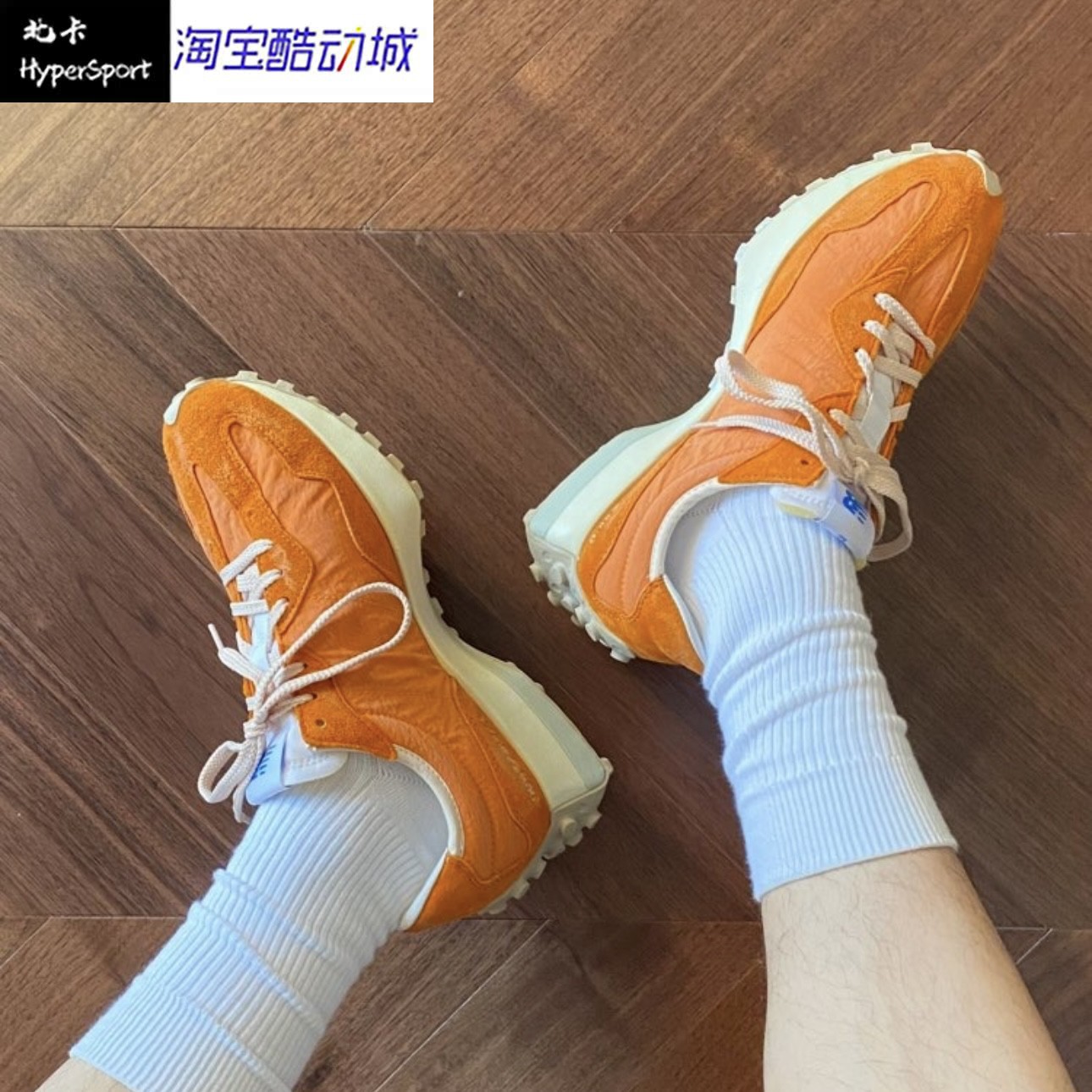 New Balance NB 327 复古休闲减震防滑耐磨低帮跑步鞋蓝白MS327VA