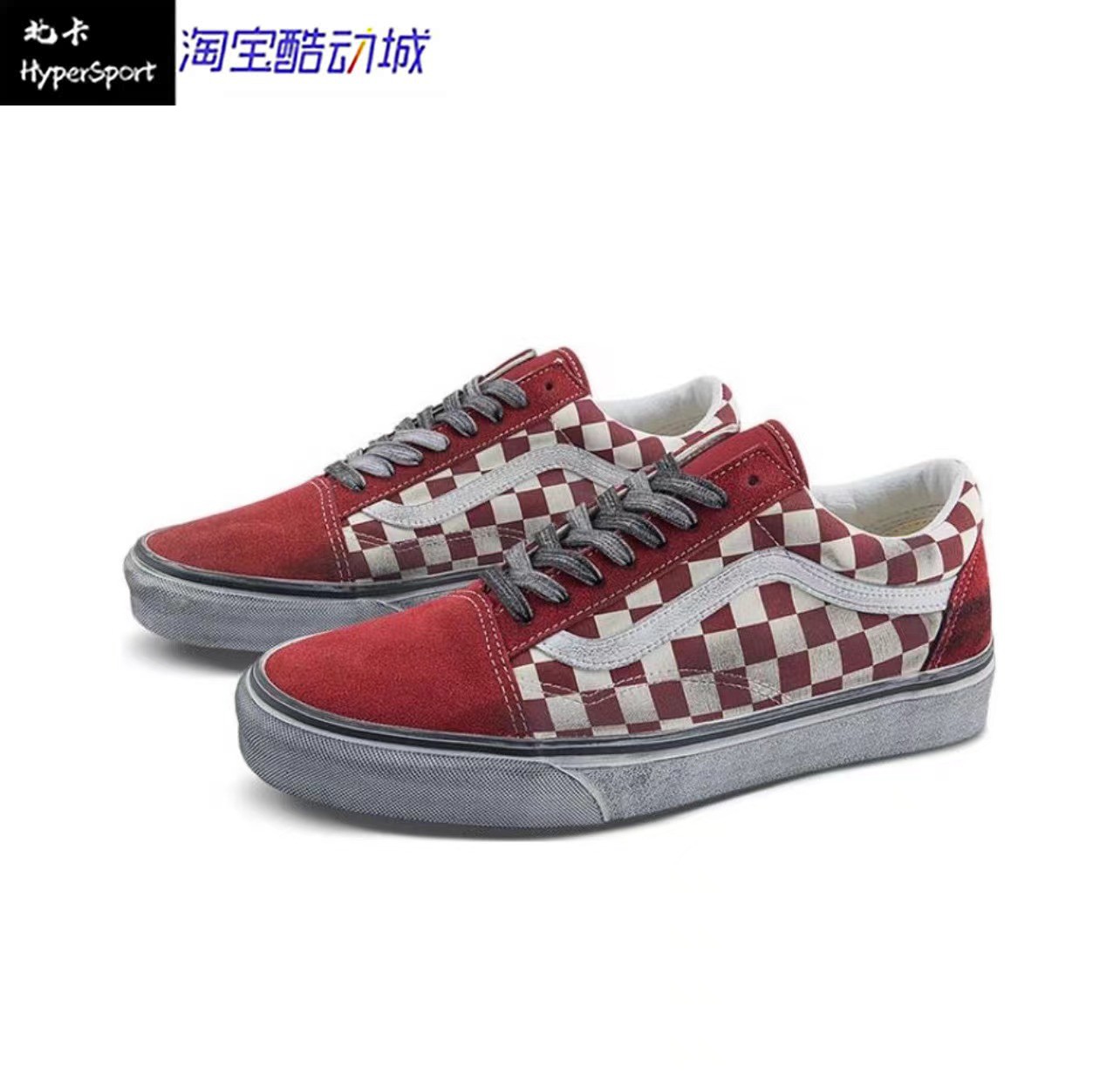 Vans Old Skool 舒适百搭 耐磨 低帮 板鞋 男女同款VN0A4UUKB7J - 图3