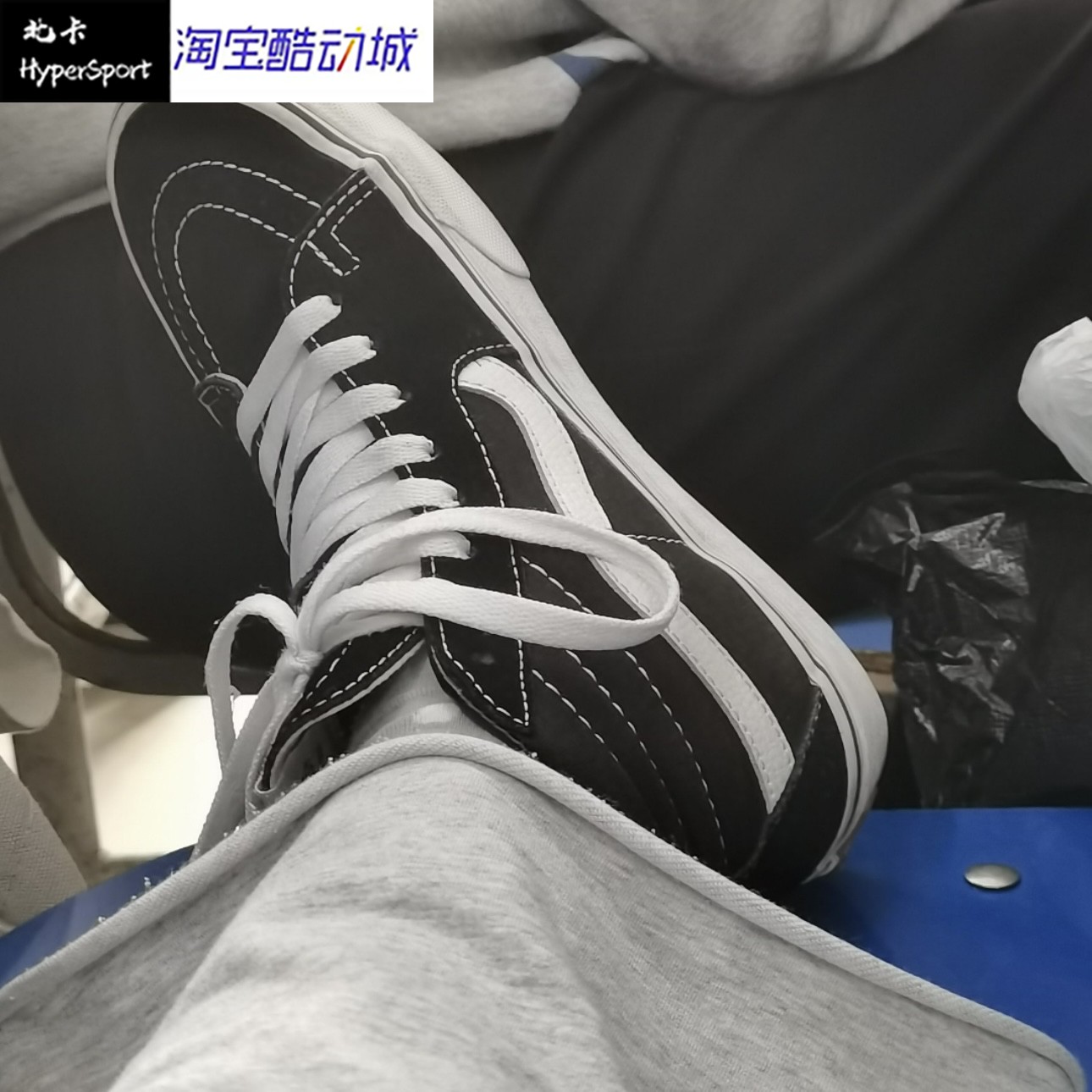 【断码清仓】Vans SK8 MID 拼接 中帮板鞋男女同款 黑VN0A3WM324R - 图0