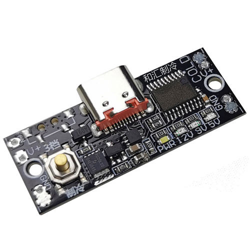 半导体制冷片双面12V电子制冷器diy散热器小空调冰箱降温PD诱骗头 - 图3