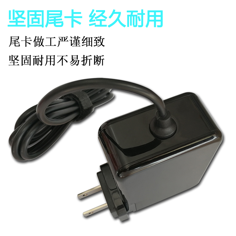 瑞轩VIZIO美国CT14 A11-065N1A 19V 3.42A 65W 便携电源适配器 - 图2