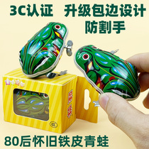 Iron Sheet Frog Jump Frog Upper Chain Small Frog Clams Toad Animal 80 Rear Childhood Nostalgic Children Bounce Clockwork Toys