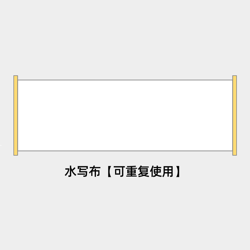 神笔马良团建拓展游戏大毛笔户外室内团队活动器材运动会比赛道具 - 图1