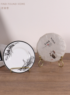 简约时钟架摆盘子工艺品杂志底座