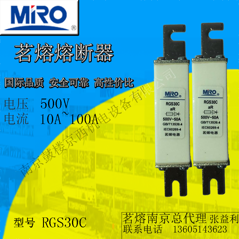 rgs30-新人首单立减十元-2022年5月|淘宝海外 rgs30-新人首单立减十元-2022年5月|淘宝海外