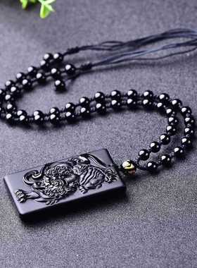 新款天然黑曜石貔貅吊坠招财转运纳福皮丘项链护身符挂件饰品礼物