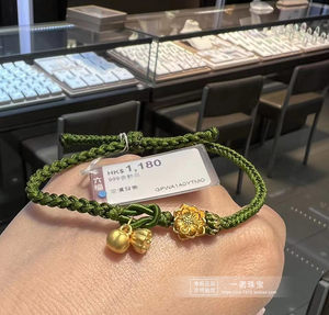 香港六福珠宝专柜正品999黄金莲花路路通转运珠手链两世欢饰品