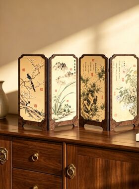 新中式花鸟屏风桌面摆件创意装饰画中古风摆画可折叠礼物梅兰竹菊