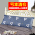 Vỏ gối cotton dài 1,2 m cộng với đệm bông đôi vỏ gối 15m vỏ gối đôi dài gối lõi dây kéo đơn giản - Gối trường hợp gối ôm cho trẻ sơ sinh Gối trường hợp