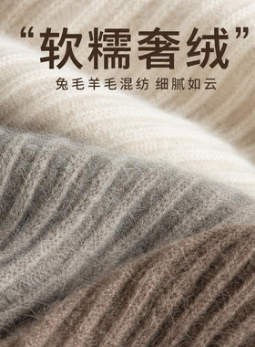 针织帽贝雷帽包头帽显脸小2026年新款帽子女士秋季保暖兔毛羊毛