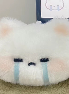 会吱吱叫的甜心兔兔子毛绒玩具