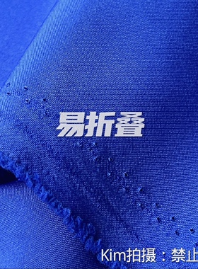 宝蓝色平纹尼少数民族服装辅料