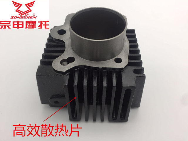 Curved beam three-wheel original horizontal component cylinder sleeve