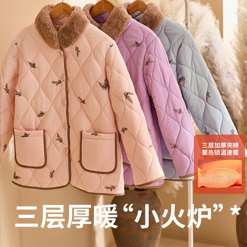 秋鹿三层加绒加厚夹棉睡衣女2025秋冬款纯棉印花高级感家居服套装,淘宝优惠券,粉丝福利购,淘宝优惠卷